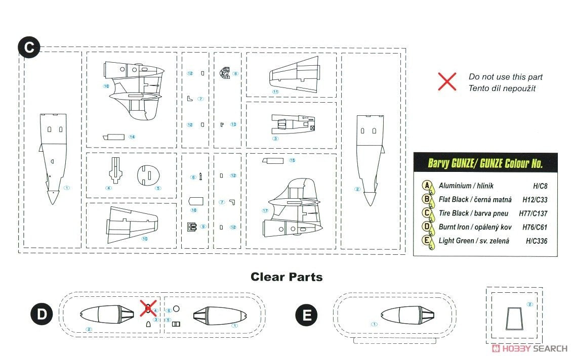 Special Hobby 72424 Gloster Meteor F.8 Prone Pilot 1/72 – immagine 4