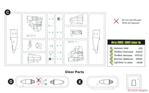 Special Hobby 72424 Gloster Meteor F.8 Prone Pilot 1/72 – immagine 4