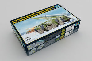 Trumpeter 01025 Russian 9P113 TEL w/9M21 Rocket of 9K52 Luna-M Short-range artillery 1/35 – Bild 2