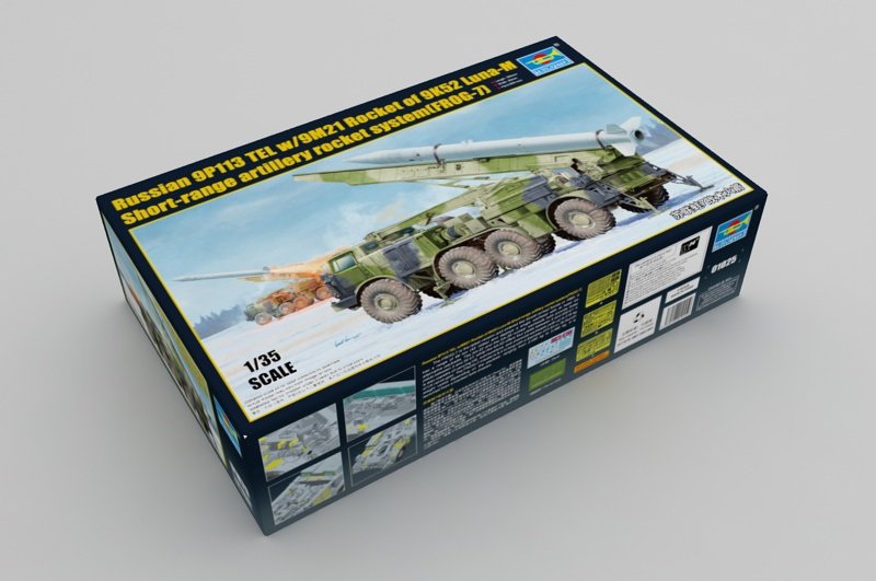 Trumpeter 01025 Russian 9P113 TEL w/9M21 Rocket of 9K52 Luna-M Short-range artillery 1/35 – Bild 2