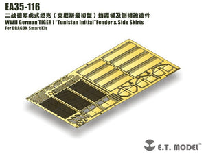 E.T. Model EA35-116 WWII German TIGER I “Tunisian Initial”Fender &amp;amp; Side Skirts For DRAGON Smart Kit 1/35 – immagine 5