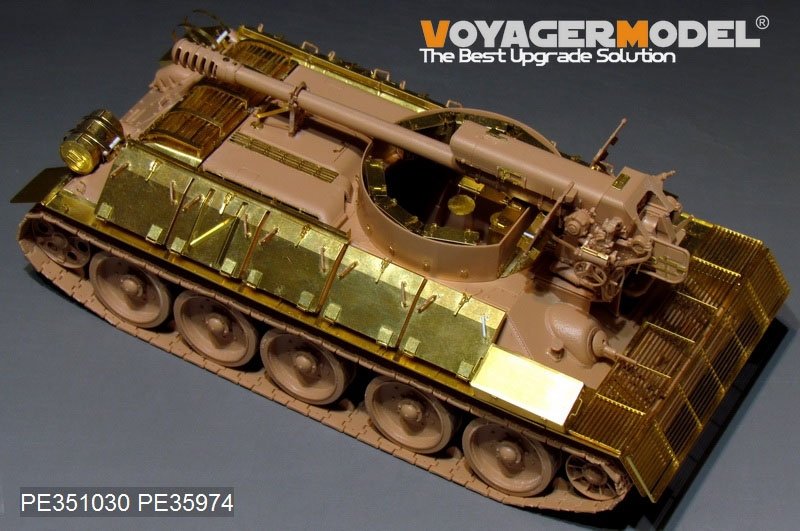 Voyager Model PE351030 Syrian T-34/D30 122mm SPH Basic For RFM 5030 1/35 – zdjęcie 12