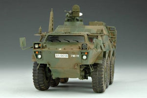 Trumpeter 00330 JGSDF NBC Detection Vehicle 1/35 – immagine 6