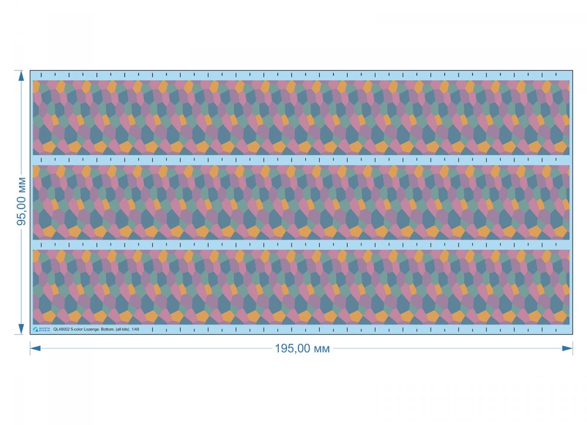 Quinta Studio QL48002 German WWI 5-Colour Lozenge (lower surface) 1/48 – immagine 5