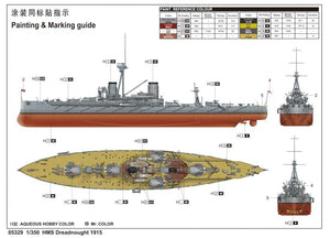 Trumpeter 05329 HMS Dreadnought 1915 1/350 – Bild 2