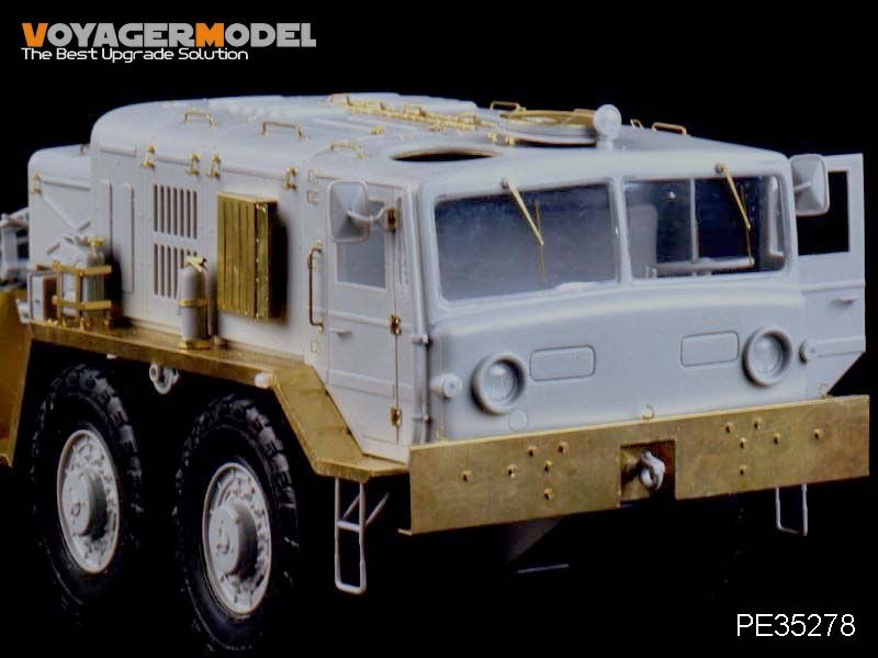 Maquette Voyager PE35278 MAZ-537G russe (production tardive) pour TRUMPETER 00212 1/35 – image 2