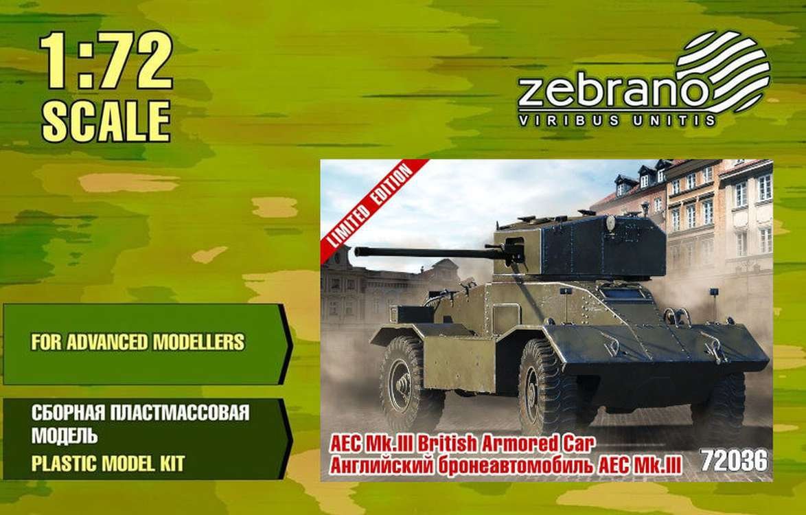 Zebrano 72036 AEC Mk.III British Armored Car 1/72
