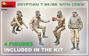 MiniArt 37098 Egyptian T-34/85 1/35 – image 2