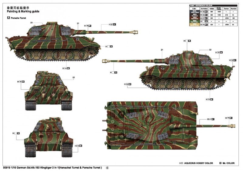 Trumpeter 00910 German Kingtiger 2in1 (Henschel Turret Porsche Turret) 1/16 – zdjęcie 3