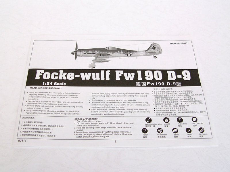 Trumpeter 02411 Focke-wulf Fw190 D-9 1/24 – immagine 3