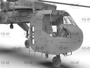 ICM 53054 Sikorsky CH-54A Tarhe US heavy helicopter 1/35 – immagine 23