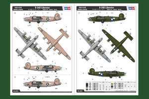 Hobby Boss 83212 B-24D Liberator 1/32 – immagine 3