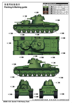 Trumpeter 09590 Soviet T-100 Heavy Tank 1/35 – immagine 3