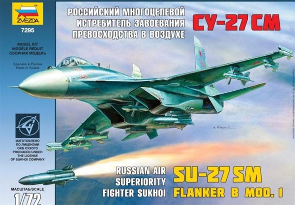 Zvezda 7295 SU-27 SM 1/72