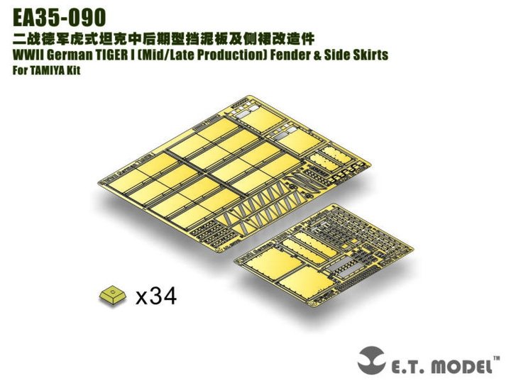 E.T. Model EA35-090 WWII German TIGER I （Mid/Late Production）Fender &amp;amp; Side Skirts For TAMIYA Kit 1/35 – immagine 2