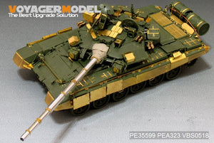 Voyager Model PE35599 Modern Russian T-90 MBT basic FOR MENG TS-006 1/35 – immagine 11