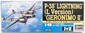 Hasegawa JT2 P-38L Lightning Jeronimo II 1/48 – immagine 2