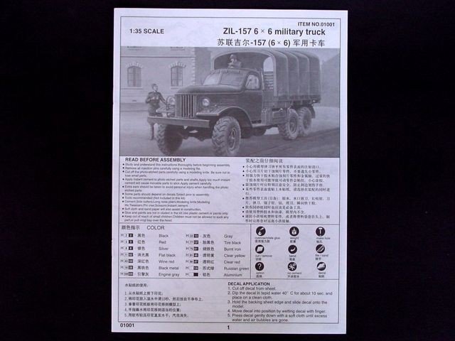 Trumpeter 01001 ZIL-157 6x6 military truck 1/35 – zdjęcie 3