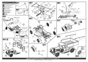 Zebrano 72033 Red Army Pick-Up with 4M Gun 1/72 – imagen 2