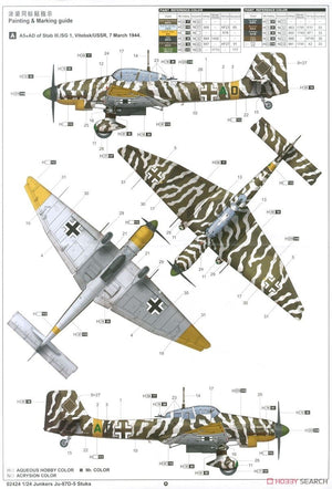 Trumpeter 02424 Junkers Ju-87D-5 Stuka 1/24 – Bild 16