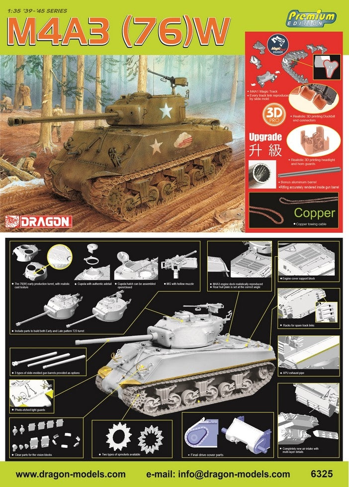 Dragon 6325 M4A3 (76)W 1/35