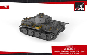 Armory Models 72210 VK 36.01(H) German WWII Experimental Heavy Tank 1/72 – zdjęcie 9