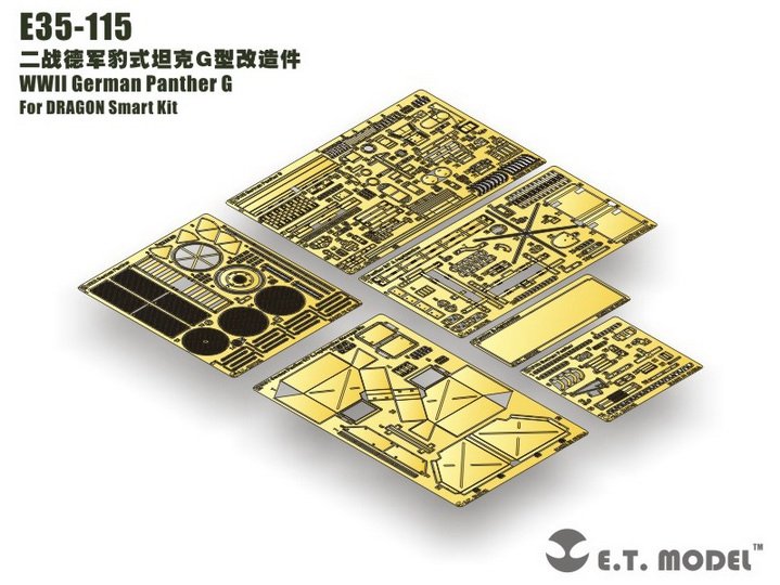 E.T. Model E35-115 WWII German Panther G Basic (For DRAGON Smart Kit) 1/35