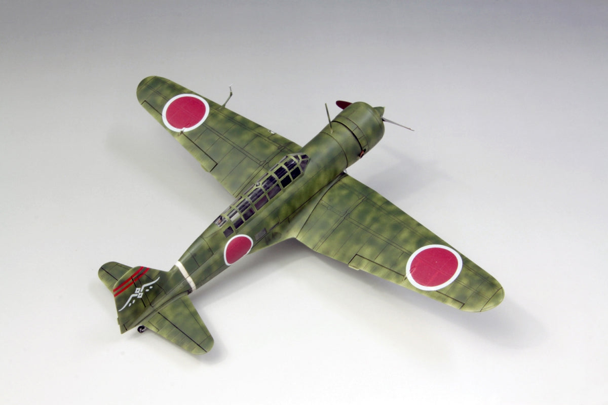Fine Molds FB25 Avion de reconnaissance IJA Ki-15-II (Type 97, Babs) 1/48 – image 4
