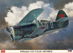 Hasegawa 07466 Polikarpov I-153 &amp;#39;Soviet Air Forces&amp;#39; 1/48