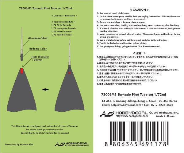 HobbyDecal MT72006V1 Ensemble de tubes Pitot Tornado 1/72 – image 2