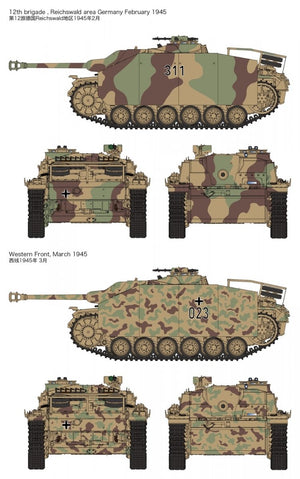Rye Field Model 5088 StuG.III Ausf.G Late Production with full interior 1/35 – immagine 6