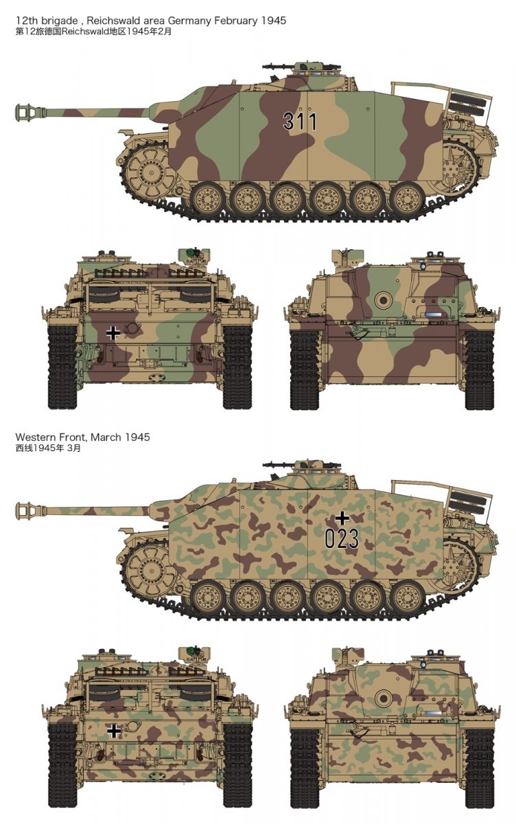 Rye Field Model 5088 StuG.III Ausf.G Late Production with full interior 1/35 – immagine 6