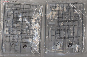 Trumpeter 02815 FC-1 Fierce Dragon (JF-17 Thunder pakistanais) de l&amp;#39;Armée de l&amp;#39;air chinoise (PLAAF) au 1/48 – image 5