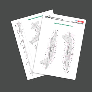 RESKIT RSB48-0009 Su-25 Frogfoot Geometric Ukrainian Air Forces (Stencils Decals)1/48