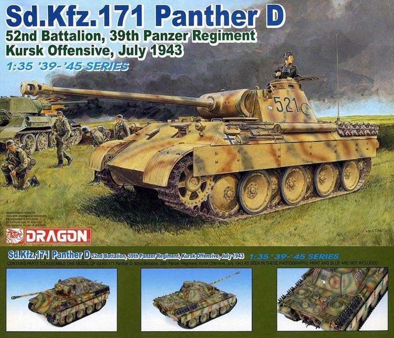 Voyager Model PEA069 Panther D Anti Aircraft Armor (For DRAGON 6164/6299) 1/35 – imagen 3
