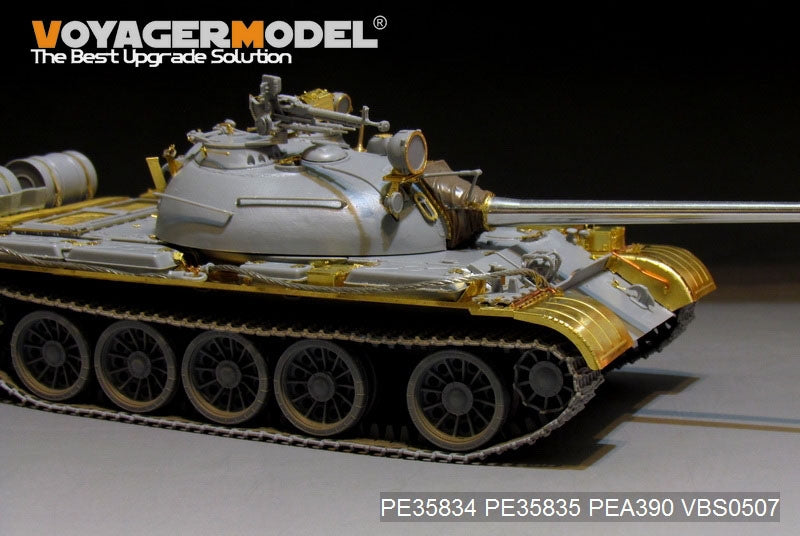 Maquette Voyager PE35834 Char moyen russe T-54B (modèle de base) pour TAKOM 2055 au 1/35 – image 16
