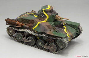 Fine Molds FM48 Japanese IJA Type 95 Light Tank Ha-Go Nomonhan 1/35 – immagine 3