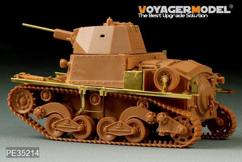 Voyager Model PE35214 WWII ITALY Carro Armato L6/40 for ITA 6469 TAMIYA 89783 1/35 – immagine 13