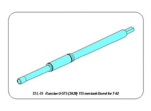 Aber 72L-75 Lufa U-5TS(2A20) 115mm do rosyjskiego czołgu T6 1/72 – immagine 10