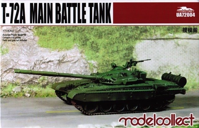 Modelcollect UA72004 T-72A Main Battle Tank "Dolly Parton" Turret 1/72
