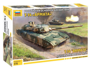 Zvezda 5056 Russian main battle tank T-14 ARMATA 1/72