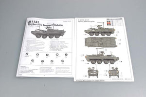 Trumpeter 00398 United State Army M1131 Stryker FSV 1/35 – Bild 8