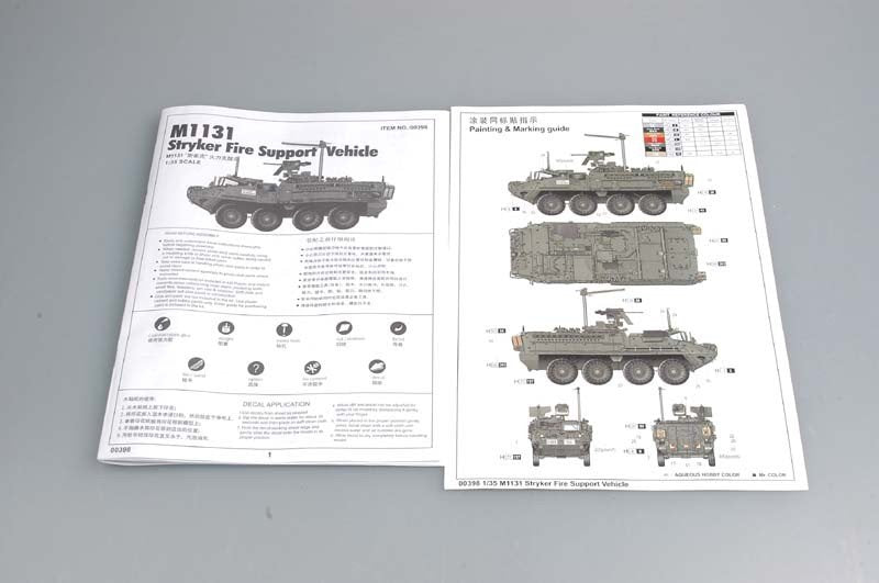 Trumpeter 00398 United State Army M1131 Stryker FSV 1/35 – Bild 8