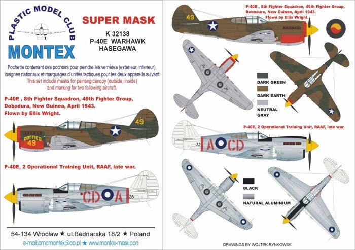 Montex K32138 P-40E (USAAF & Australia) 1/32
