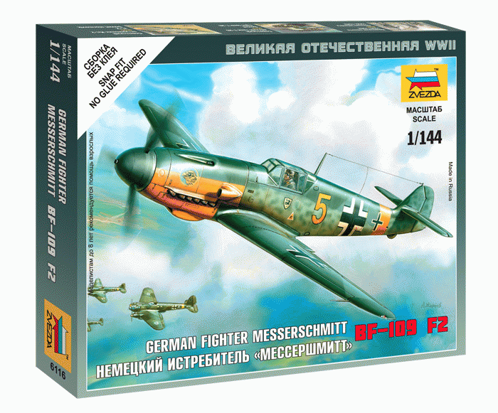 Zvezda 6116 German Fighter Messershmitt BF-109 F2 1/144