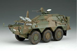 Trumpeter 00330 JGSDF NBC Detection Vehicle 1/35 – immagine 4