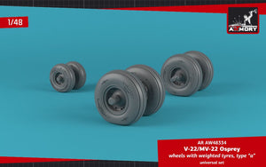 Armory Models AW48334 V-22/MV-22 Osprey wheels w/ weighted tires type “a” 1/48 – immagine 2