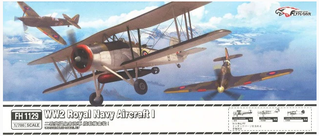 Maquette FlyHawk FH1129 Avions de la Royal Navy de la Seconde Guerre mondiale I Comprend 6 Fairey Fulmar, 8 Fairey Swordfish et 4 Hawker Sea Hurricane 1/700