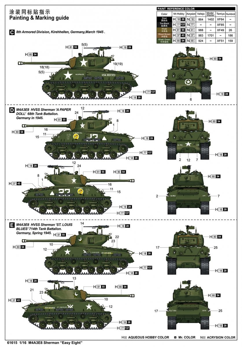I Love Kit 61615 M4A3E8 Sherman &amp;quot;Easy Eight&amp;quot; 1/16 – immagine 5