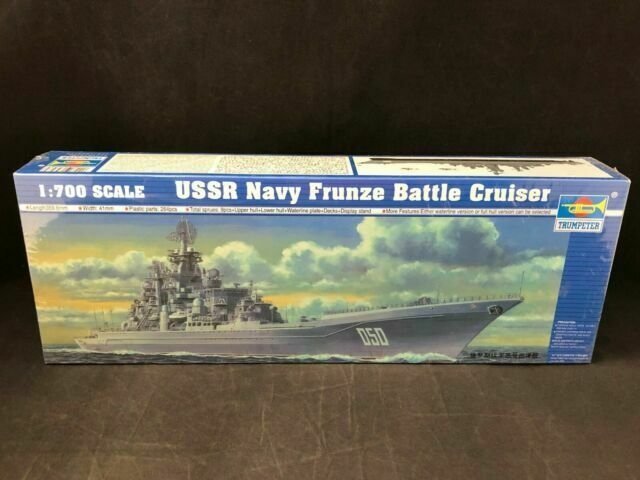 Trumpeter 05708 USSR Frunze Battle Cruiser 1/700 – immagine 2